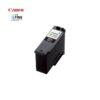 Canon PG585XL Black Original 6204C001