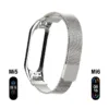 Pulseira Metal Xiaomi Mi Band 5/6 MSV - Image 3
