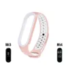 Pulseira Mi34 sport rscbr