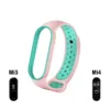 Pulseira Desportiva Xiaomi Mi Band 3/4 RSVD