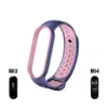 Pulseira Desportiva Xiaomi Mi Band 3/4 VIRS