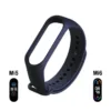Pulseira Xiaomi Mi Band 5 e 6