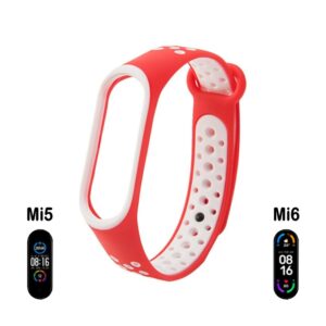 Pulseira Desportiva Xiaomi Mi Band 5/6 VMBR