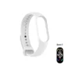Pulseira Silicone Xiaomi Smart Band 7 - BR05