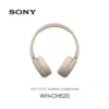 Sony WHCH520 On ear Wireless Headphones WH-CH520C